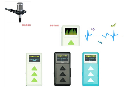 便携全能之选 IQQ L10 8GB迷你MP3播放器深度体验