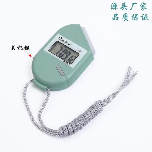 精准计时，骋骋赛场——秒表·数显计时器在田径教学与健身训练中的核心价值